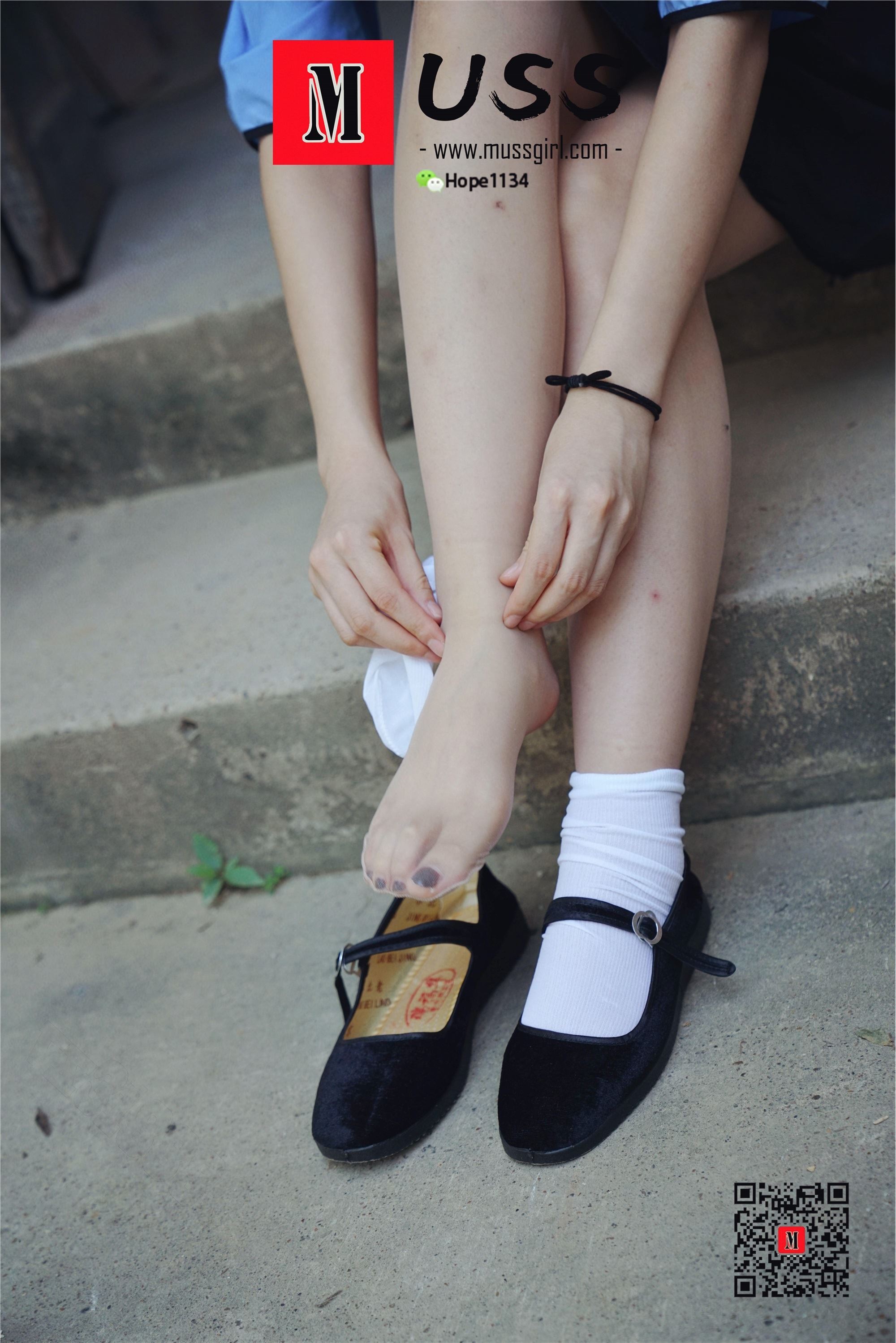 MussGirl慕丝女郎  NO.127 民国时期富家小姐